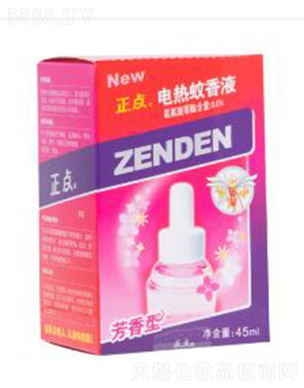 㽭cI޹˾cB09늟ҺęM 45ml