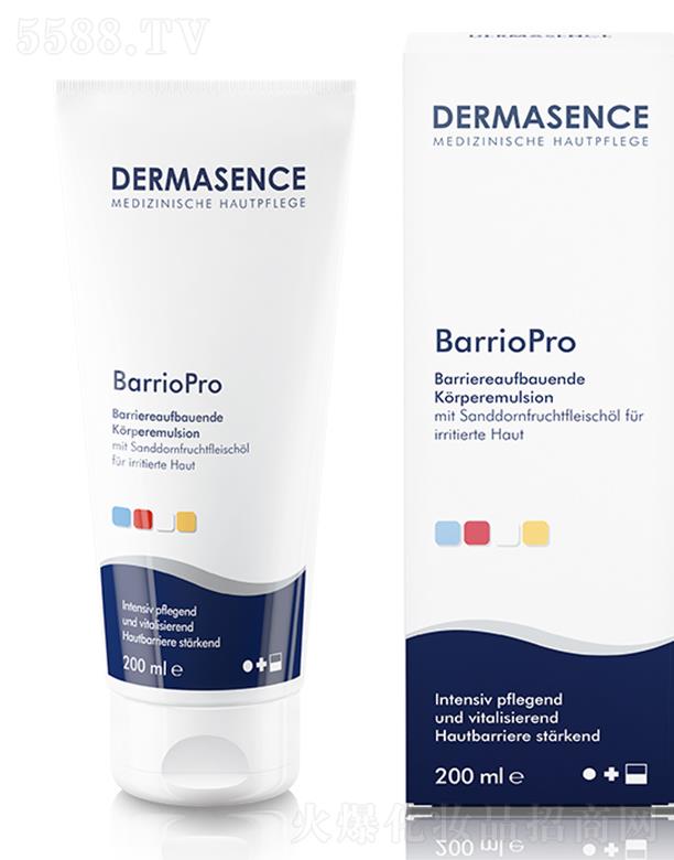 WHQ޹˾DERMASENCE澏w 200ml