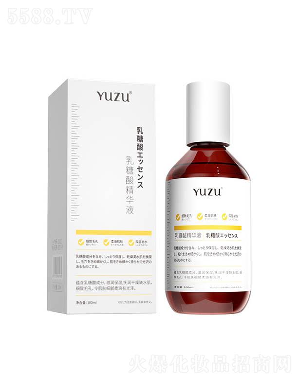 VݓP⻯yƷ޹˾YUZUᾫAҺ 100mlտsAҺlȥ^