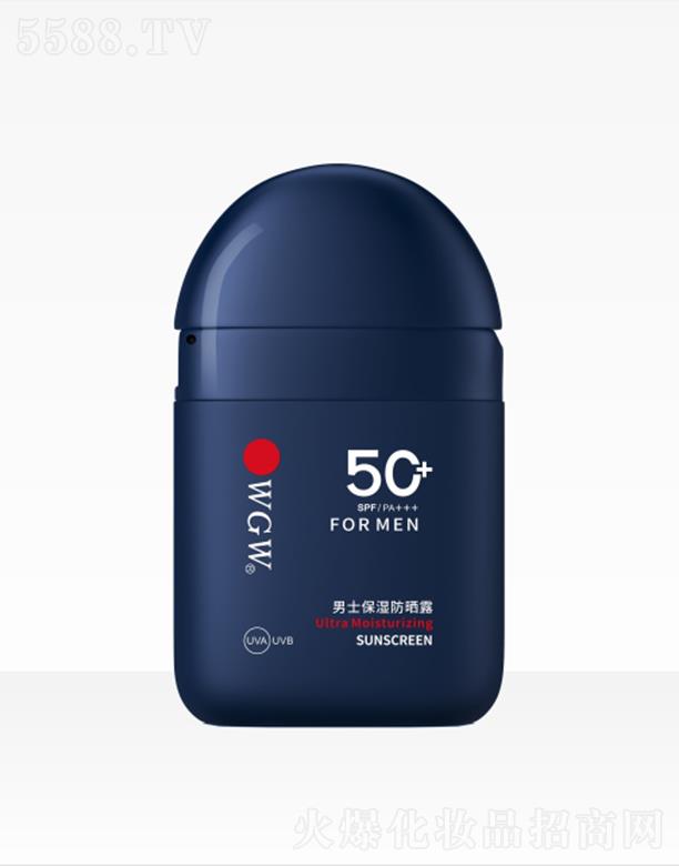 ϣݣIlչ޹˾WGWʿ¶ SPF50 PA+++
