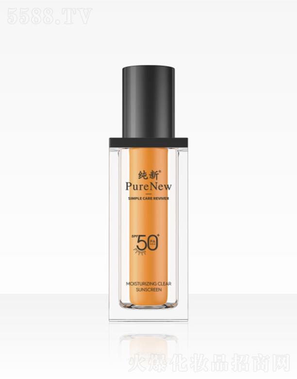 ϣݣIlչ޹˾ˮp͸SPF50+ PA+++