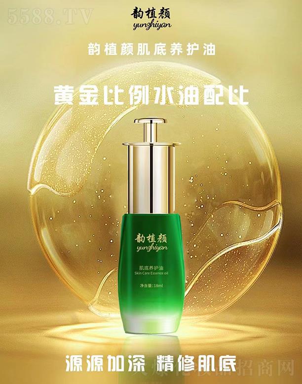 ϾŵƼ޹˾ֲBo 18ml