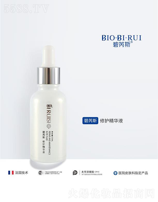 �ɶ����ˎ�y�Ƽ����޹�˾������˹���o(h��)���AҺ