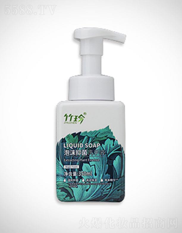 ra(chn)I(y)F޹˾ĭ־ϴҺ 350ml