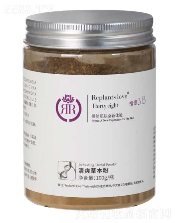 BƼ(V|)޹˾ֲˬݱ 100g