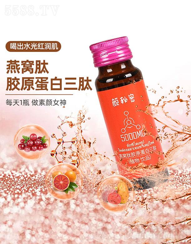 VݰRƼ޹˾Czԭ(ֲƷ)