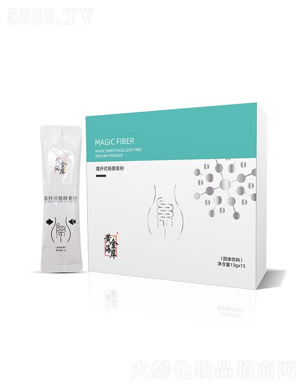 VݰRƼ޹˾S𺣰ħwط