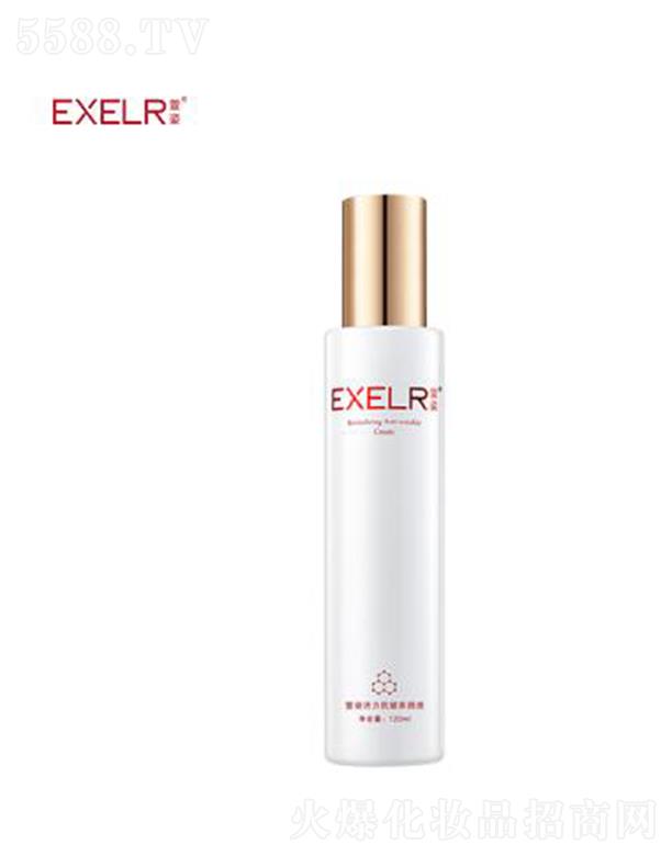 VƼ޹˾˻BҺ 150ml