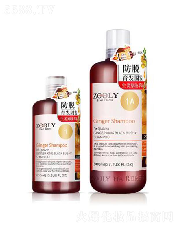 ɶ׿{̄Ϣԃ޹˾ZOOLY-׿{ʿ.Ͻڝϴl{