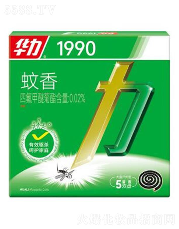 AͥƷIɷ޹˾AP(5pP) 