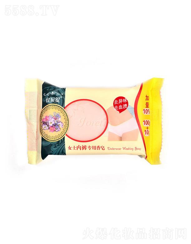 пƵƼ޹˾tؐŮʿѝ 110g