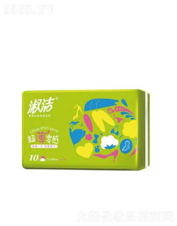 睍lƷ޹˾睍245l