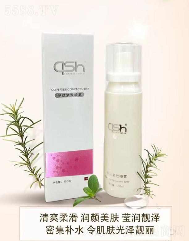 uʢtˎƼ޹˾QSHľoF 100ml