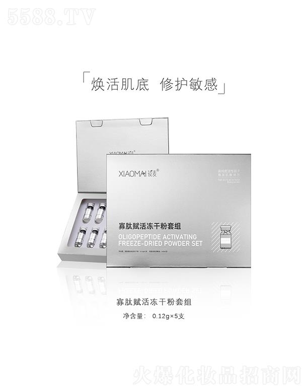 ңBTQ޹˾xɷ׽M