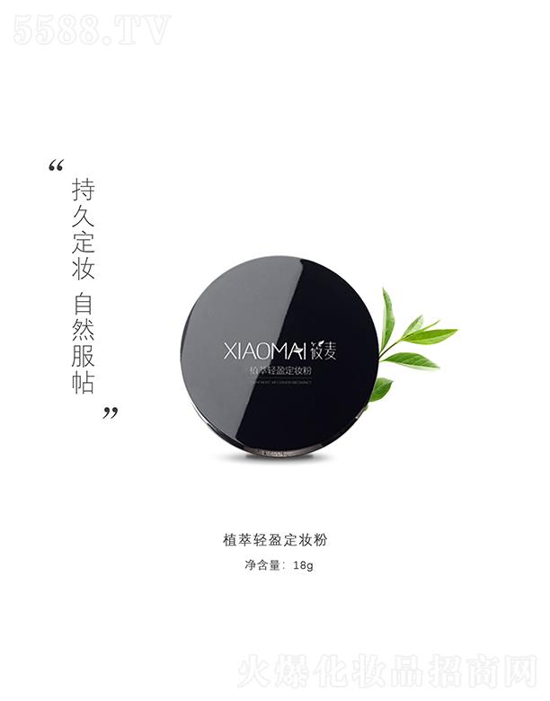 ңBTQ޹˾ֲpӯy