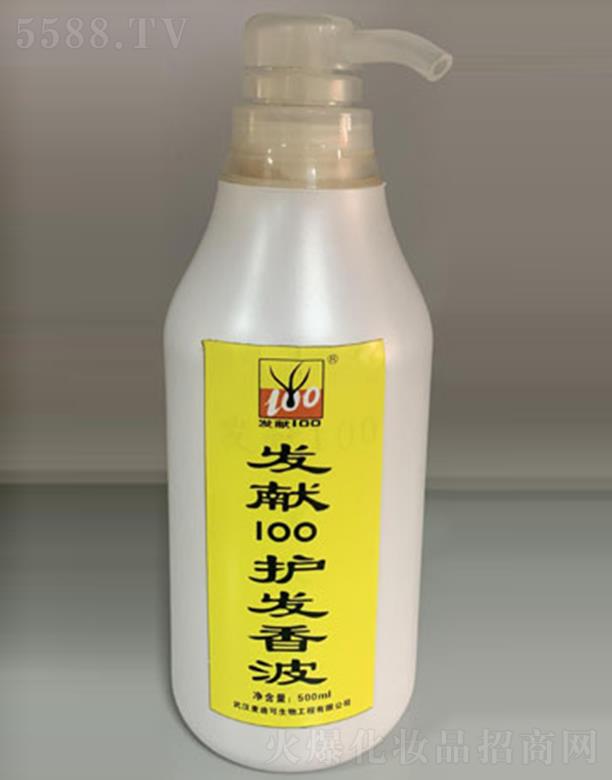 hϿ﹤޹˾lI100ol㲨
