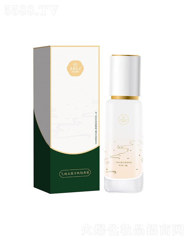 VАۻyyƷ޹˾ɫxCBw۵Һ 30ml