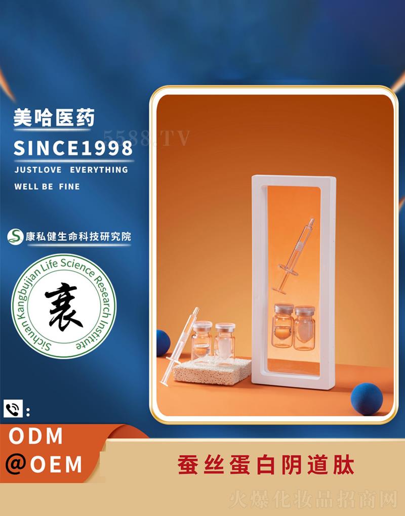ϺIlչ޹˾Qzꎵ