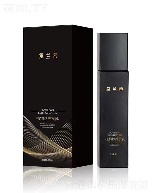 mƷƹ޹˾mֲBl 100ml