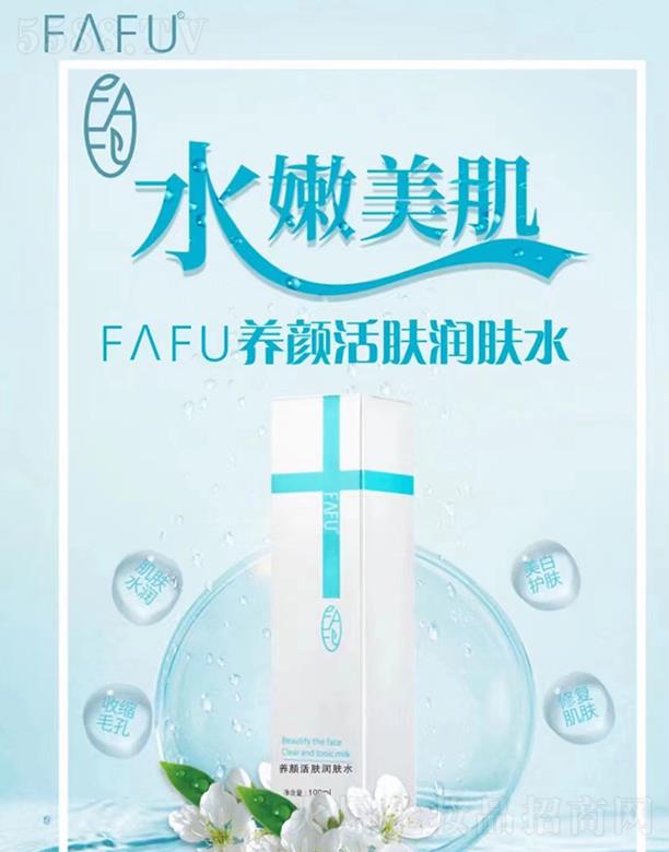 Vʢ֮Q޹˾FFUBwwˮ
