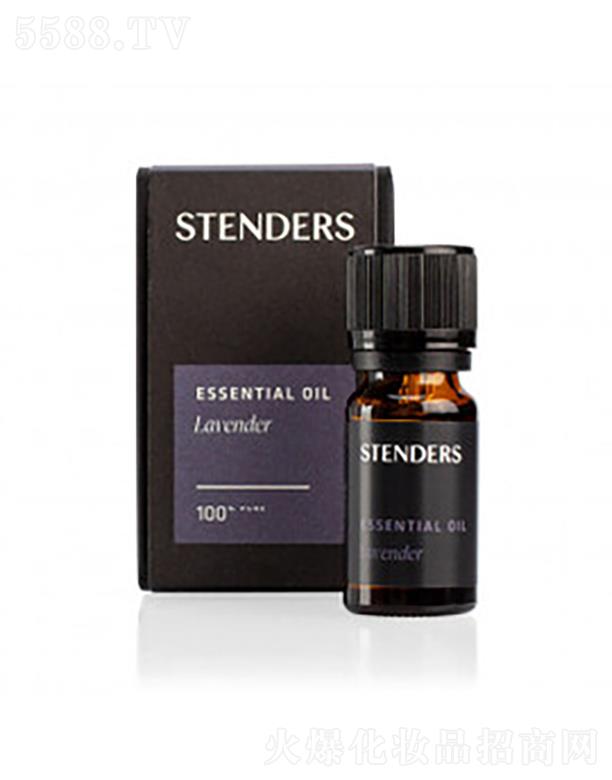 ΘIQ޹˾STENDERS޹²ݾ