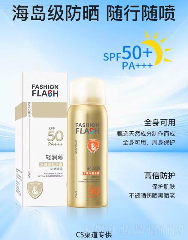 V|aI޹˾N֮oˮˮF 60ml