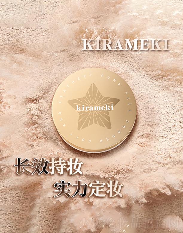 V|zəͶYF޹˾KIRAMEKIz͸۷ 8.5G