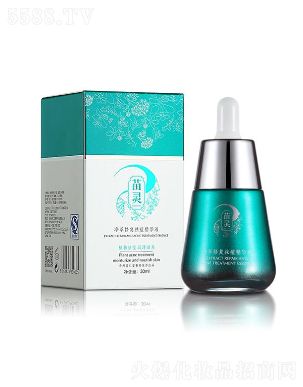 FtˎƼ؟ι˾`ޏAҺ 30ml֧/