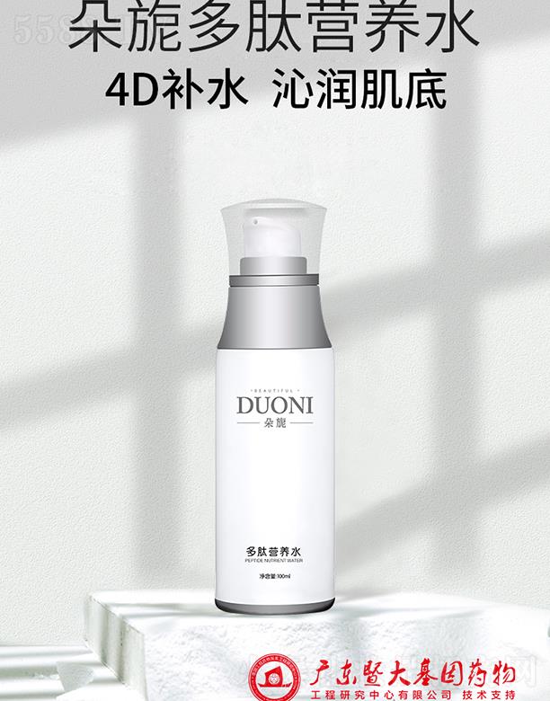 V΢Ƽ޹˾.컶ĠIBˮ 100ml