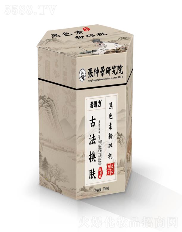 ˺ˎI(y)޹˾pɫطC(j)