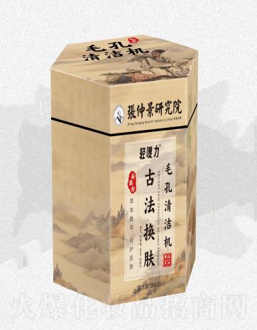 ˺ˎI(y)޹˾pë坍C(j)