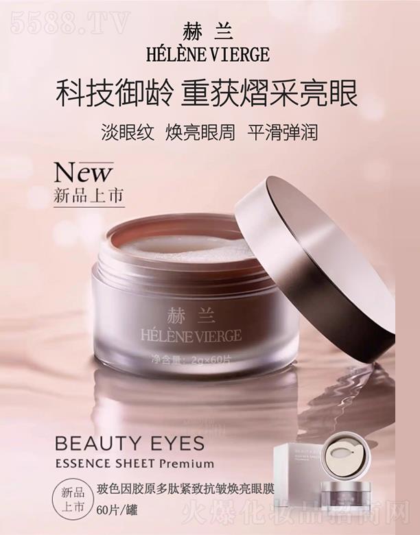 ϺZyƷ޹˾mɫzԭľo¿Ĥ