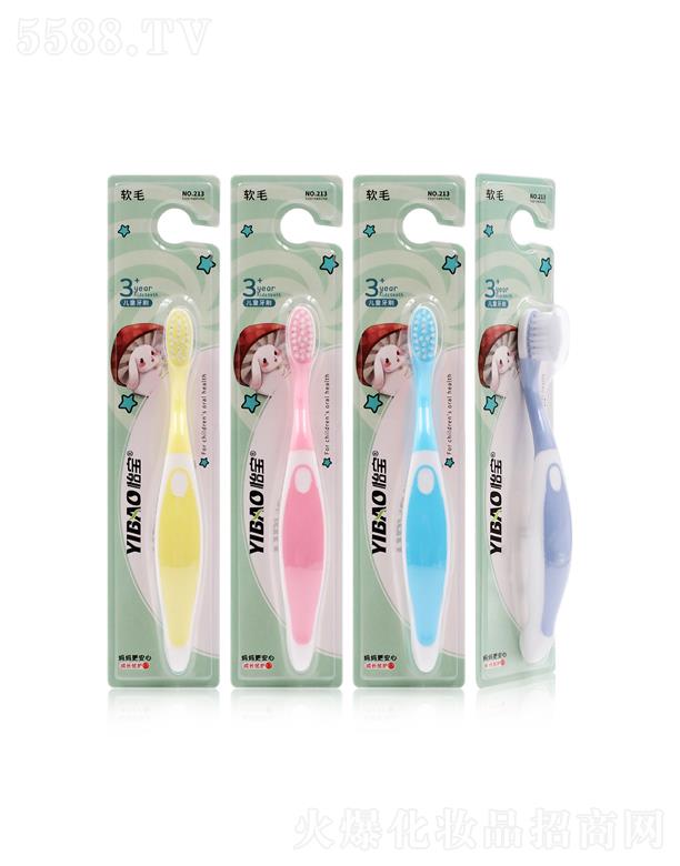 V|یI޹˾wܛˢëͯˢ213