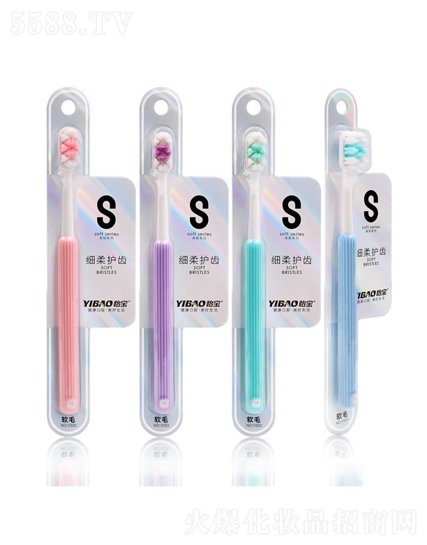 V|ی(sh)I(y)޹˾ܛˢV102