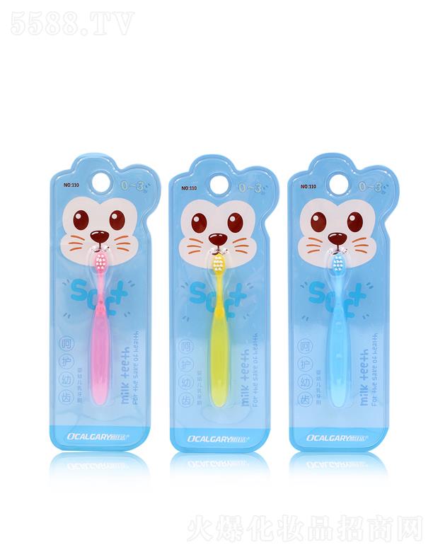 V|یI޹˾WѝoXͯˢ110