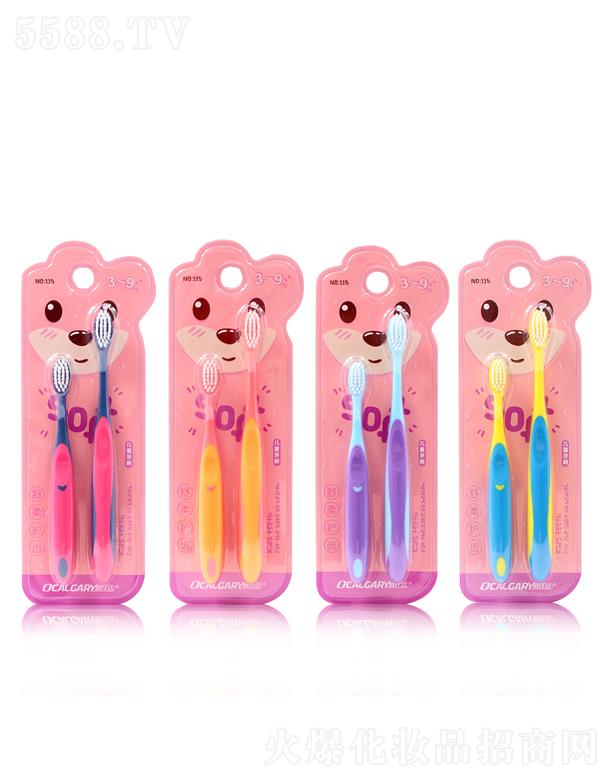 V|یI޹˾WѝoXͯˢ115