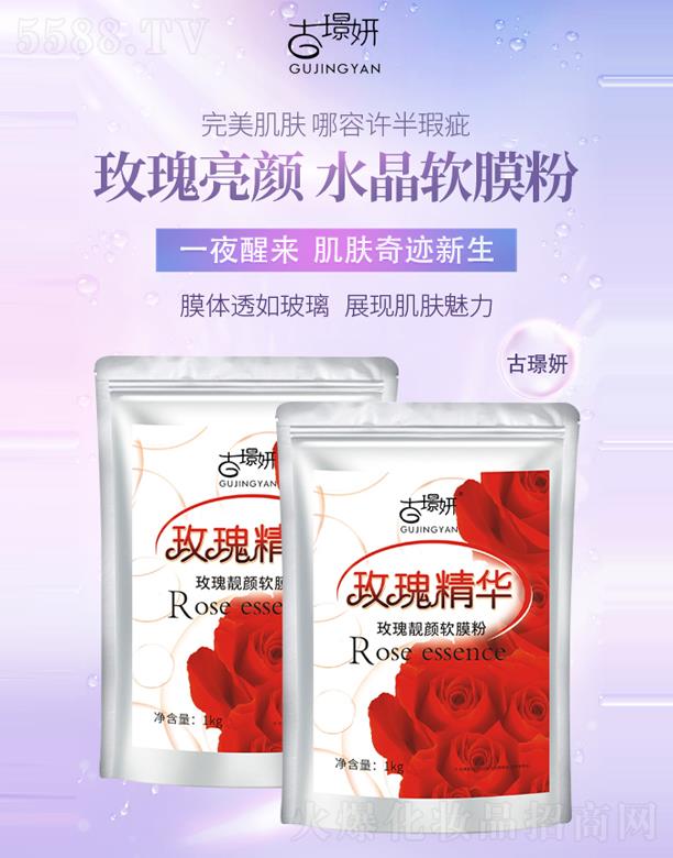 wȪt(y)W(xu)o(h)wƷаl(f)(V)޹˾.ŭZõnܛĤ 1000g