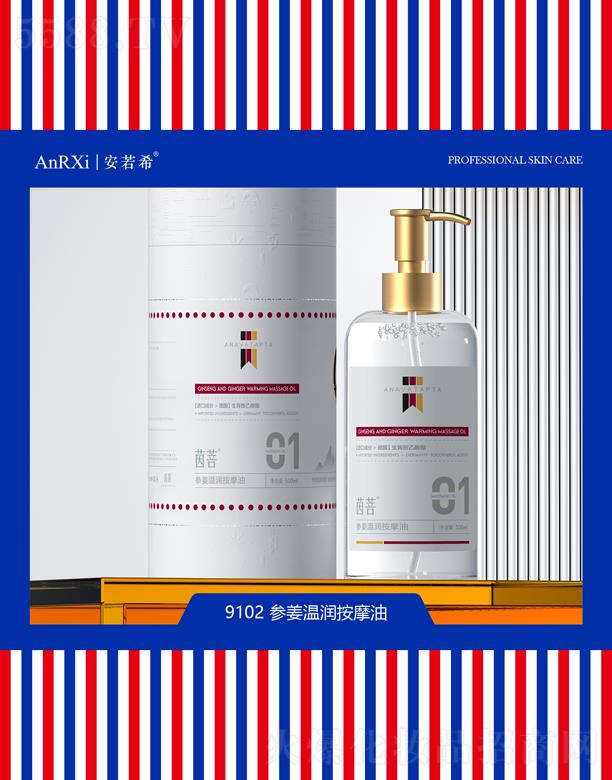 VݰϣtˎƼ޹˾ϣ؝Ħ