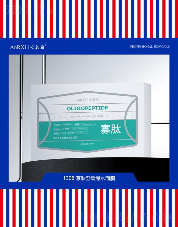 VݰϣtˎƼ޹˾ϣ澏ˮĤ