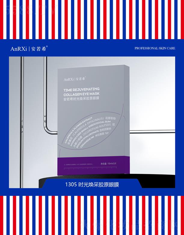 VݰϣtˎƼ޹˾ϣr⟨zԭĤ