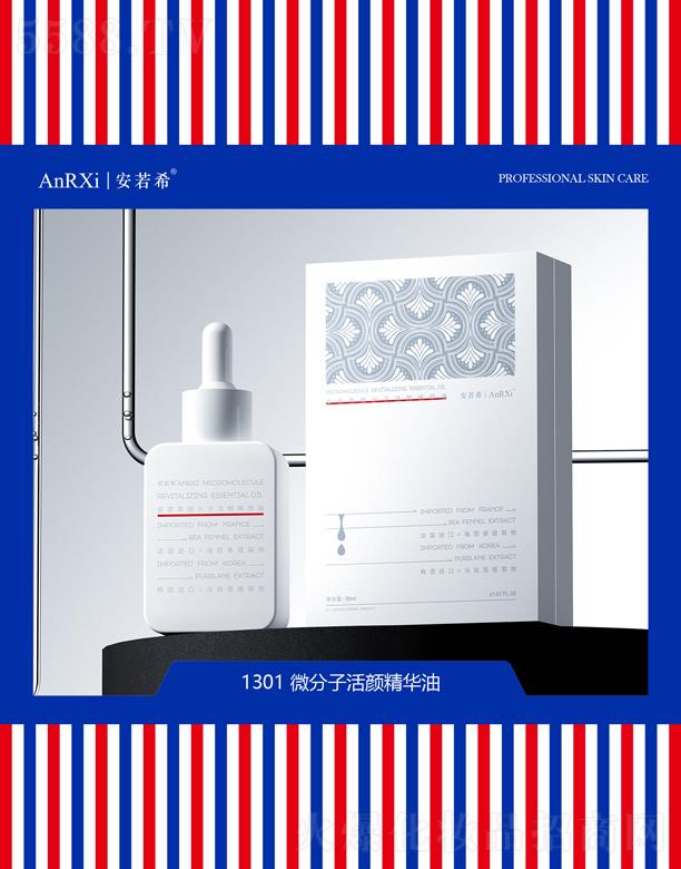 VݰϣtˎƼ޹˾ϣ΢ӻA