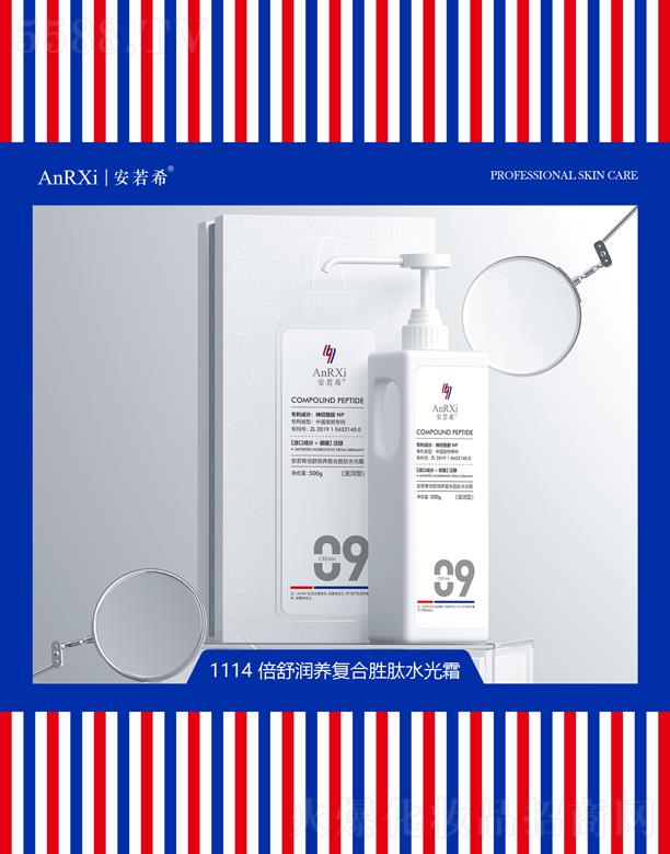 Vݰϣt(y)ˎƼ޹˾ϣ杙(rn)B(yng)(f)τˮ˪