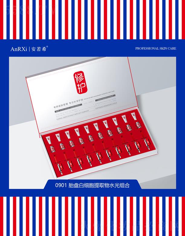 VݰϣtˎƼ޹˾ϣ̥P׼ȡˮM