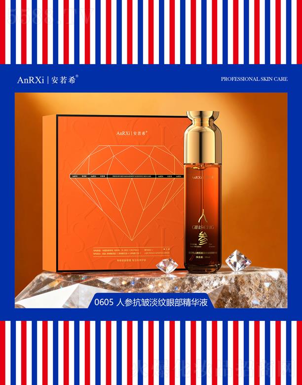 VݰϣtˎƼ޹˾ϣ˅y۲AҺ