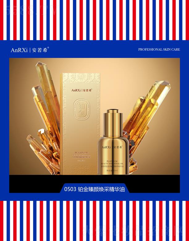 VݰϣtˎƼ޹˾ϣKɾA