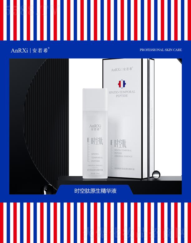 Vݰϣt(y)ˎƼ޹˾ϣr(sh)ԭAҺ