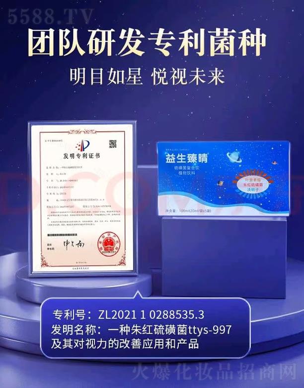 (yng)Ƽ޹˾ǐͫǾ(f)-Ǿ(f)ֲ