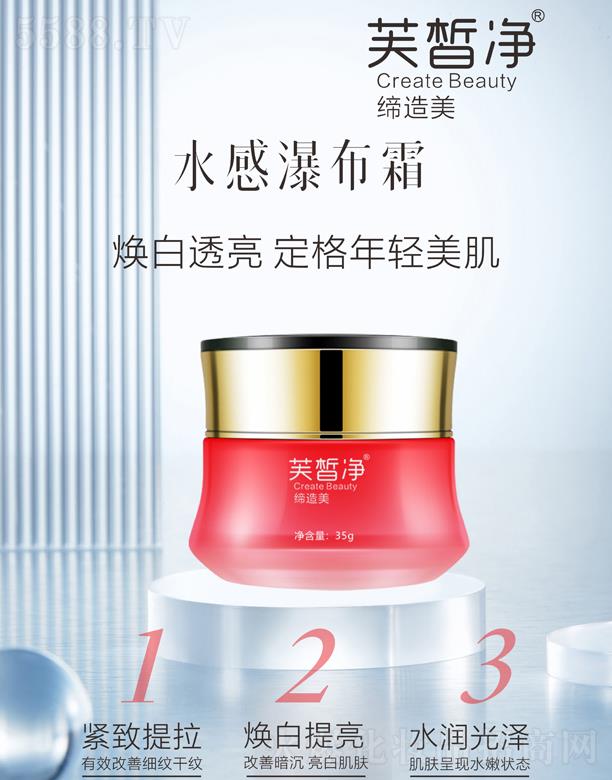 V|ytˎƼ޹˾ܽˮٲ˪