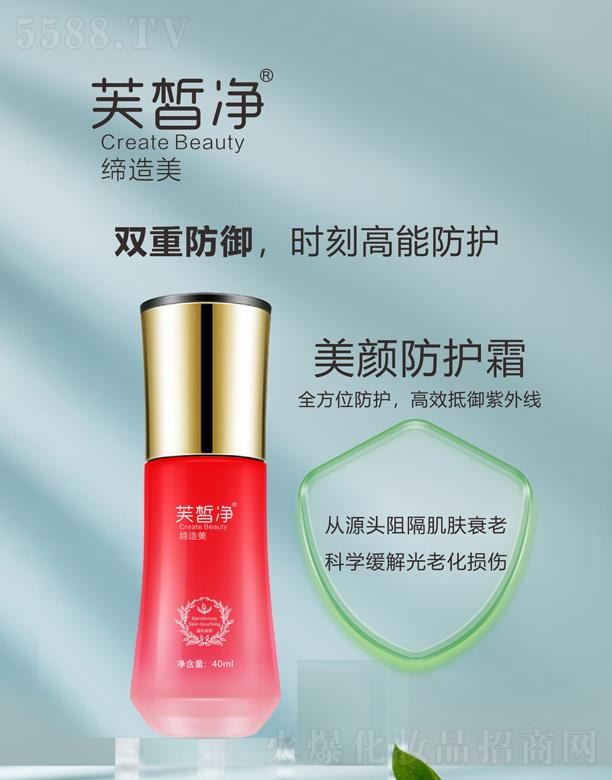 V|ytˎƼ޹˾ܽo˪