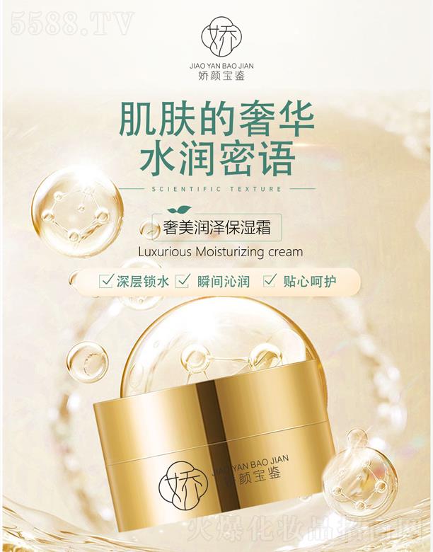 V|ytˎƼ޹˾bɱ˪